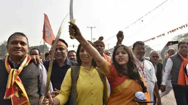 राम मंदिर