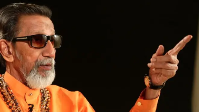 बाल ठाकरे के पिता अंग्रेज़ी लेखक विलियम मेकपीस ठेकरे के मुरीद थे और उन्होंने ठेकरे को अपना पारिवारिक नाम बना लिया