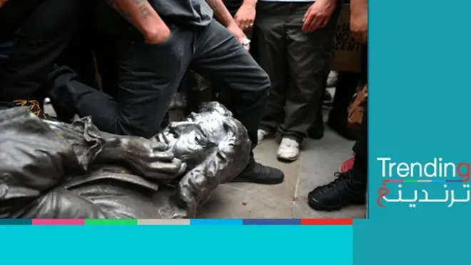 مظاهرات بريطانيا احتجاجا على مقتل جورج فلويد