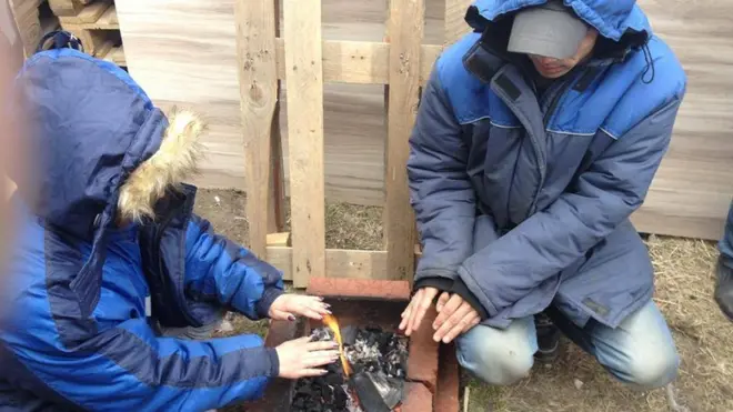 Ьуҳожирлар