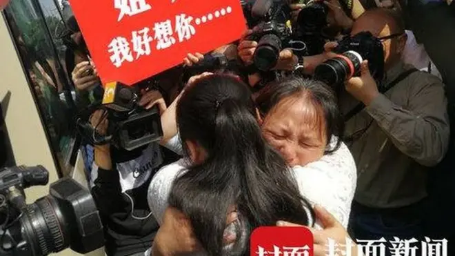 Кан Ин менен ата-энеси жолуккан учурду сөз менен айтып берүү кыйын