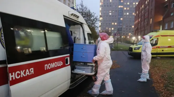 Скорая помощь