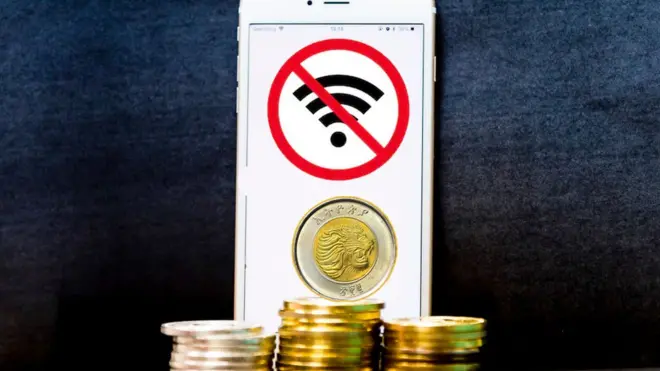 gatii intarneeta cufuu