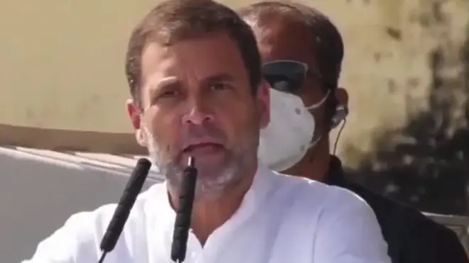 राहुल गांधी