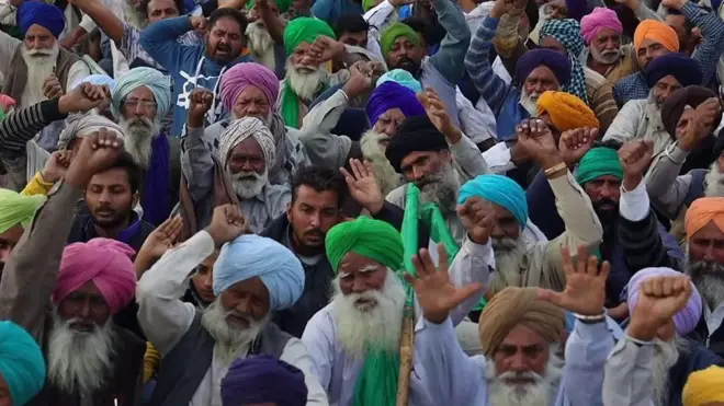 किसान धरना