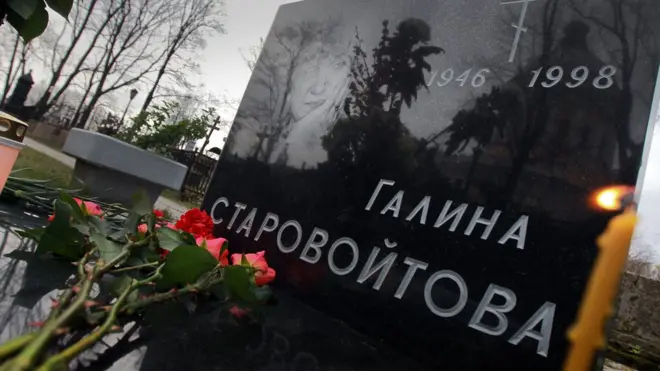 Могила Галины Старовойтовой