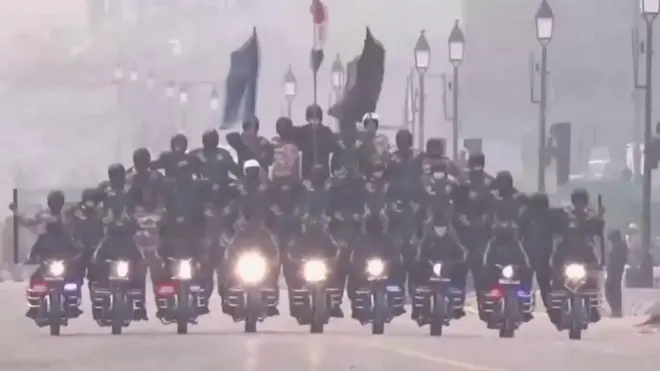 आईटीबीपी