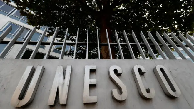 ЮНЕСКО