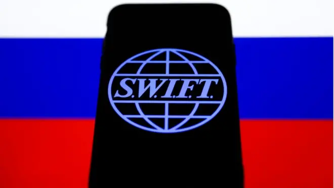 সুইফট লোগো