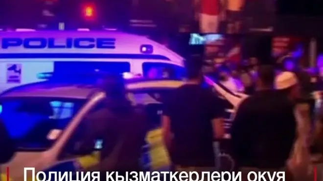 Лондон: Мечит жанындагы кол салуу