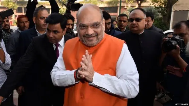 अमित शाह