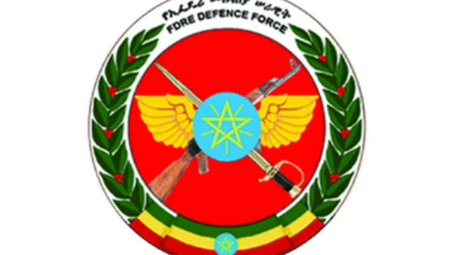 Atsixaa raayyaa Ittisa biyyaa