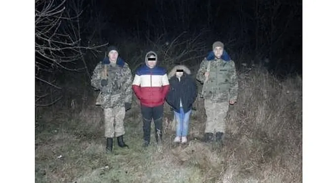 В'єтнамки та прикордонники