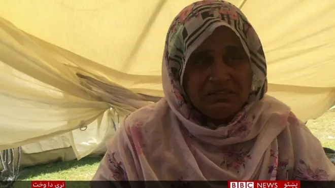 چارسده سېلابونه