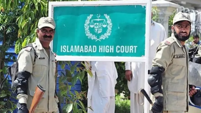 اسلام آباد ہائی کورٹ