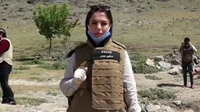 अफ़ग़ानिस्तान