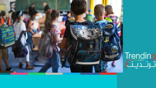 هل نرسل أطفالنا إلى المدرسة مع استمرار وباء كورونا؟