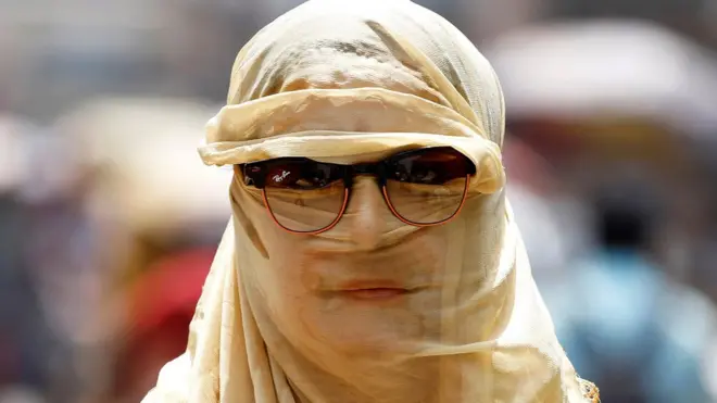 विटामिन डी