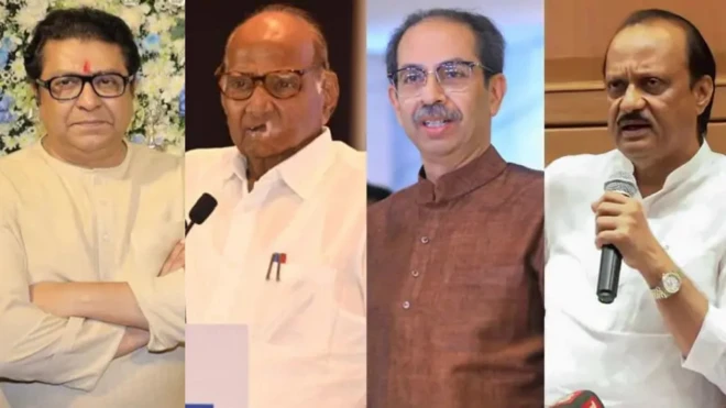 पवार आणि ठाकरे