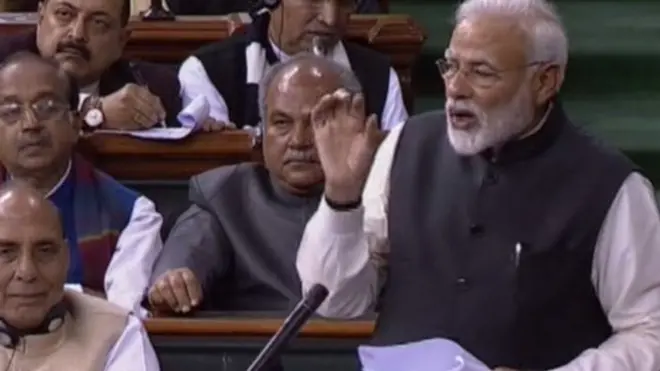 नरेंद्र मोदी