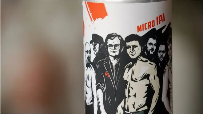 пиво із Зеленським