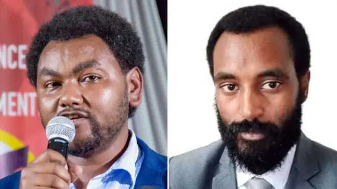 Lammii Beenyaa fi Daawit Abdataa