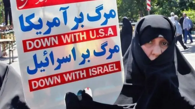 ایرانی مظاہرین