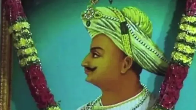 टीपू सुल्तान