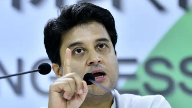 જ્યોતિરાદિત્યા