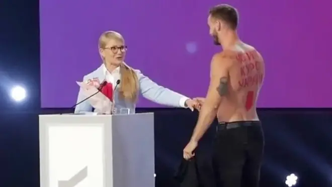 Инцидент произошёл на форуме