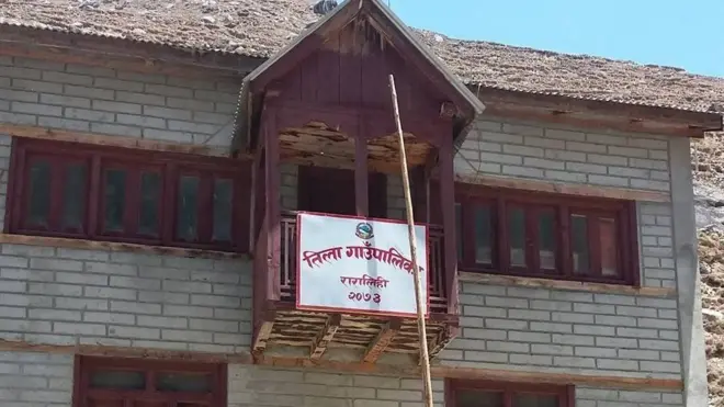 स्थानीय तह