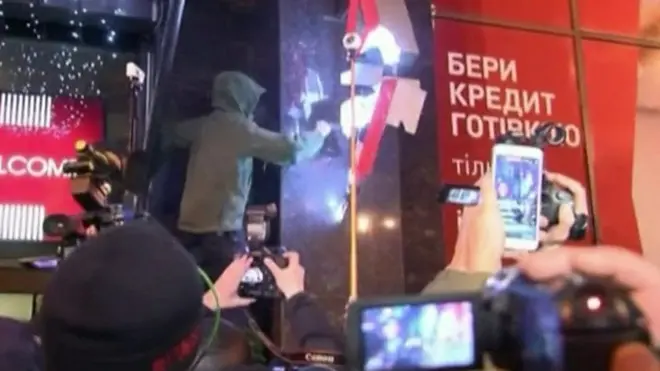 Нападение на "Альфа-банк" в Киеве