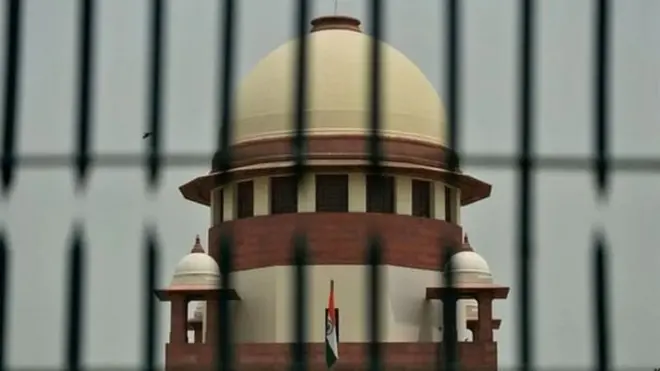 انڈین سپریم کورٹ