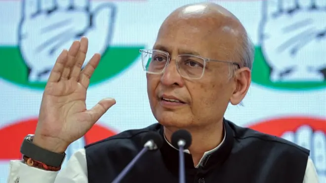 अभिषेक मनु सिंघवी