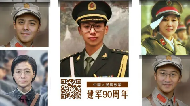 人民日报客户端推出的的"军装照"软件意外地让中国亿万手机用户参与体会了一次"全民皆兵"。手机用户上传自己的照片就能得到自己身穿中共军队不同时代军装的照片。