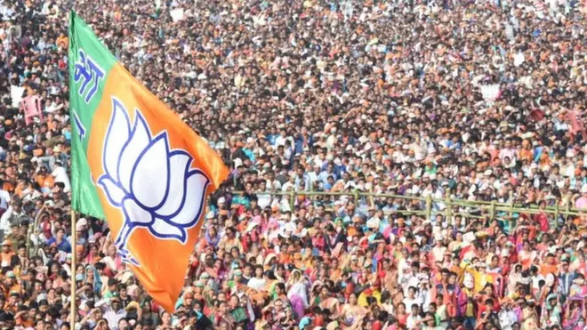 బీజేపీ జెండా