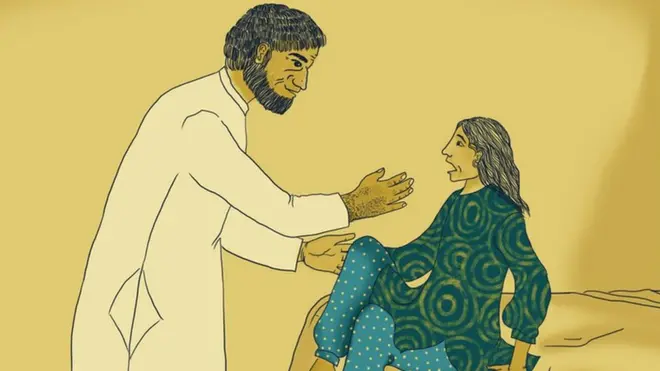 ముస్లిం యువతి