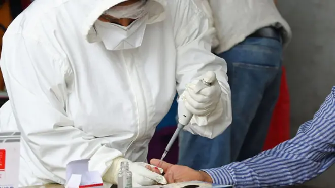 आरडीटी परीक्षण