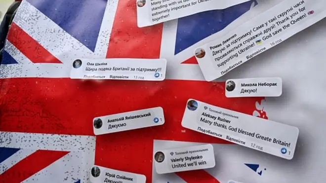 Акция у посольства Британии в Киеве