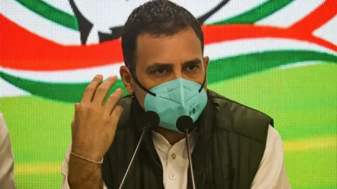 राहुल गांधी