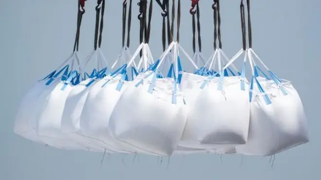 જકાત લાગી તે માલ