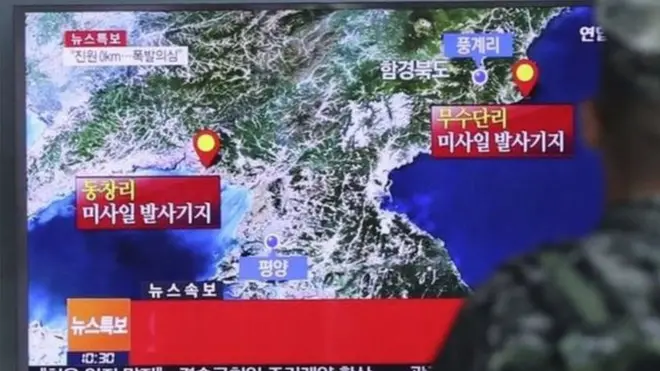 Punggye-ri, goobta tijaabada lagu sameeyey