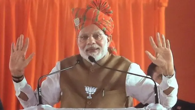 पीएम मोदी