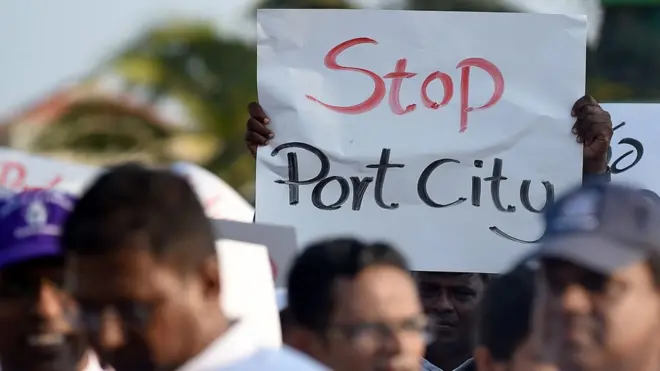 පොට්සිටි ව්‍යාපෘතිය