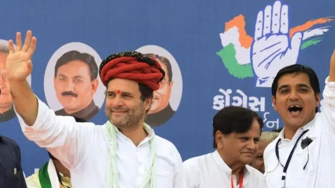 راہل گاندھی اب کانگریس پارٹی کے صدرہیں