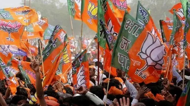 भारतीय जनता पार्टी