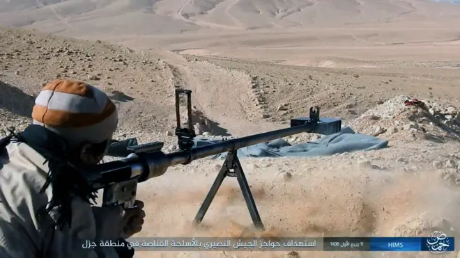 Бойовики "Ісламської держави" змогли захопити місто попри авіаудари російської авіації та супротив урядових сил