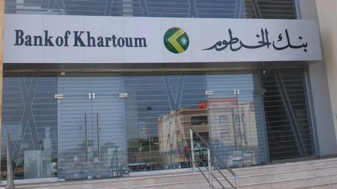 بنك الخرطوم