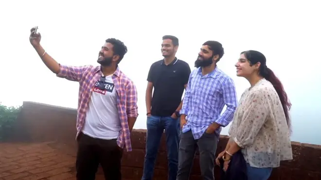 పర్యాటకులు