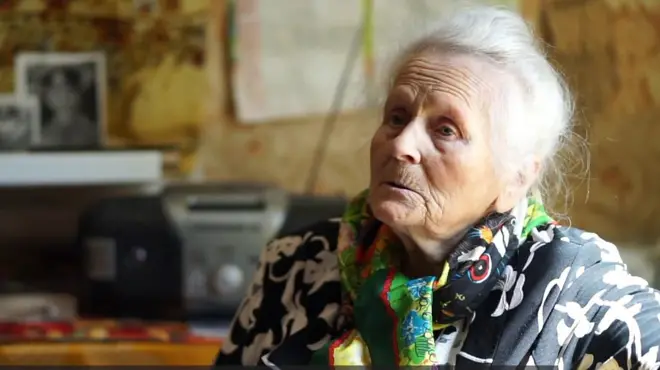 Зіна Митрофанівна